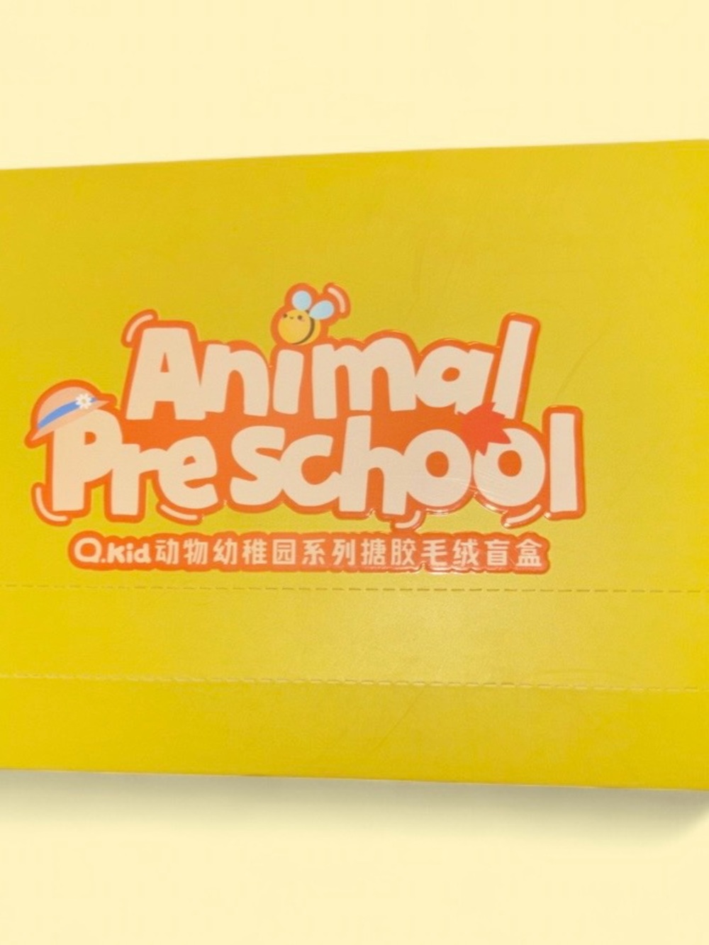 Jotoys Q.Kid Animal Preschool Blind Box Plush Figure UNOPENED - Picture 4 of 4